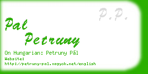 pal petruny business card